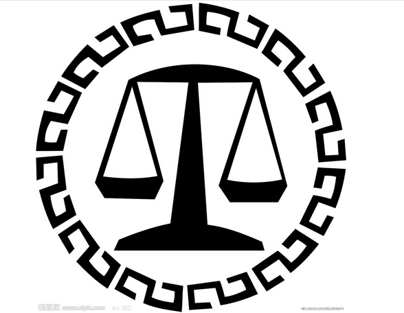 功能性限定在司法审判和行政审批中的适用标准冲突